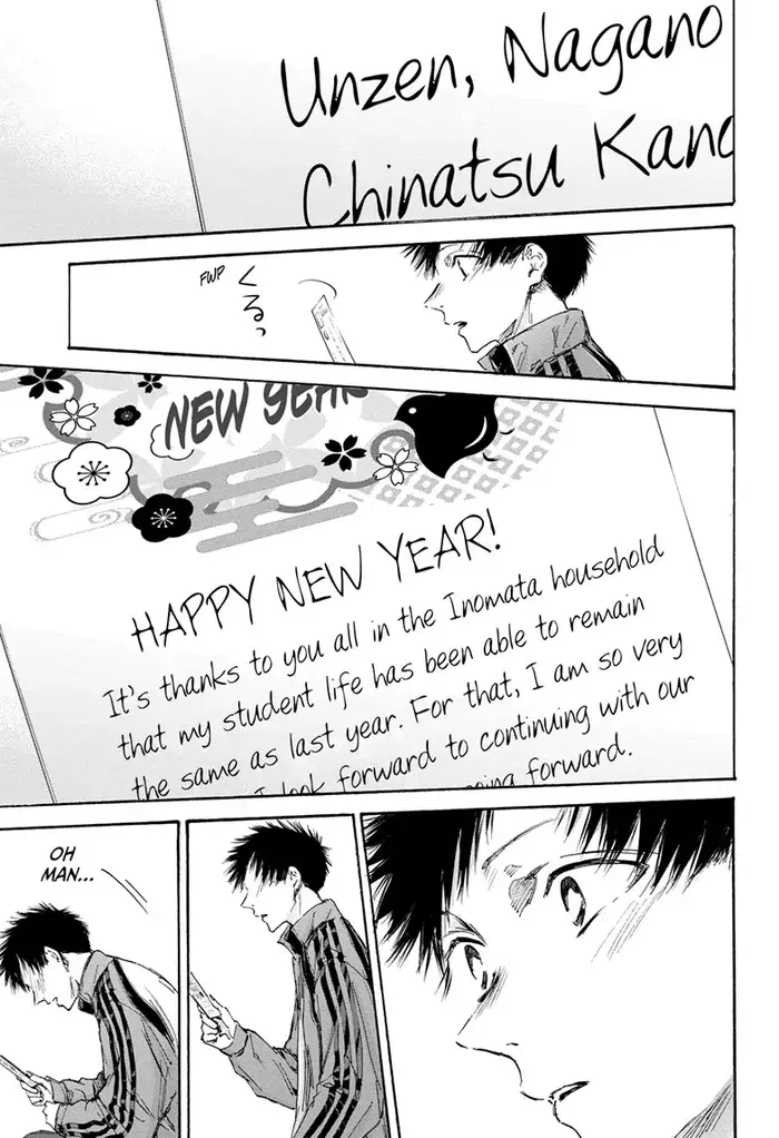 Blue Box Chapter 100 image 17_optimized